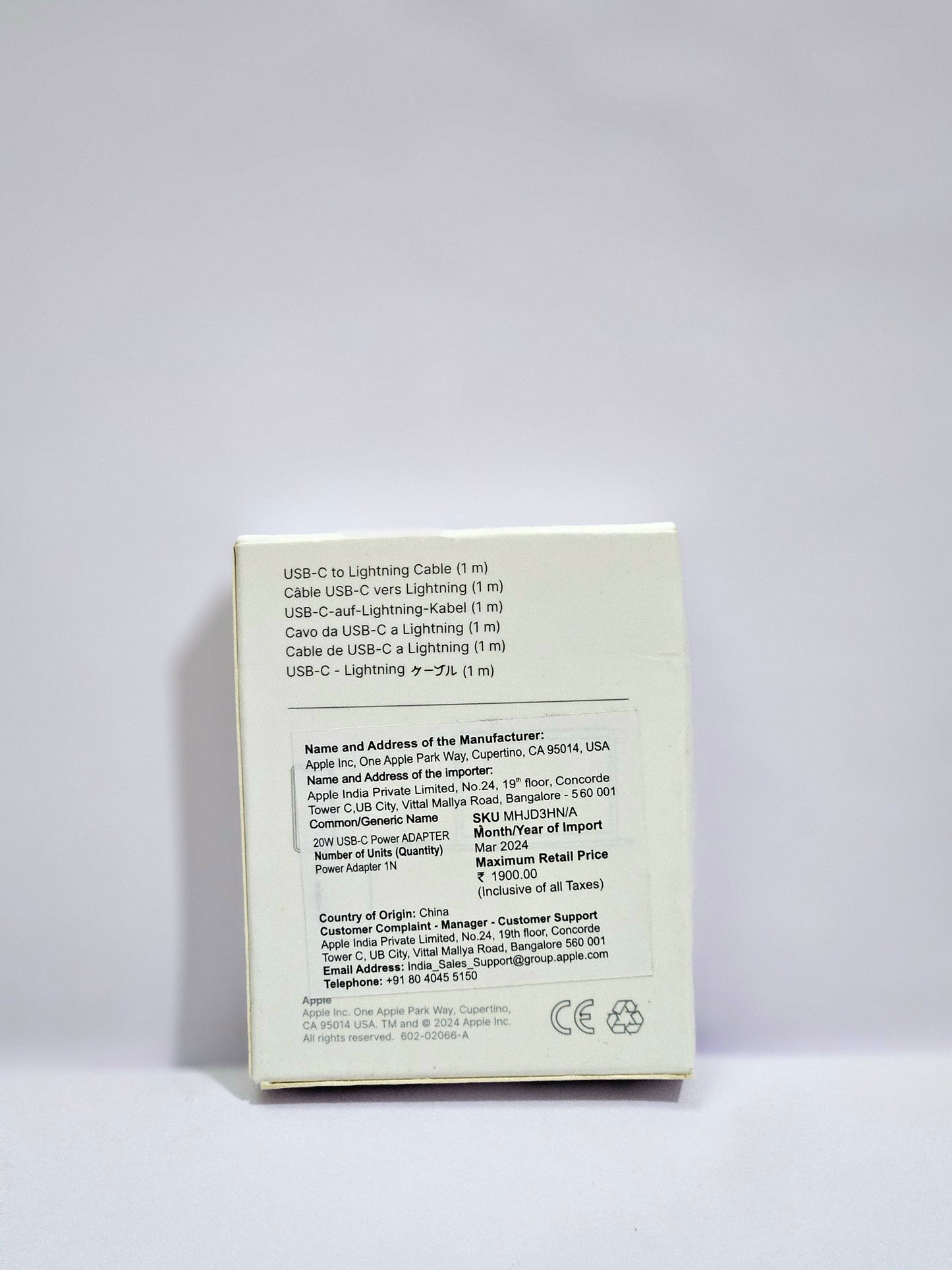 Type C to Lighting Data Cable for iphone