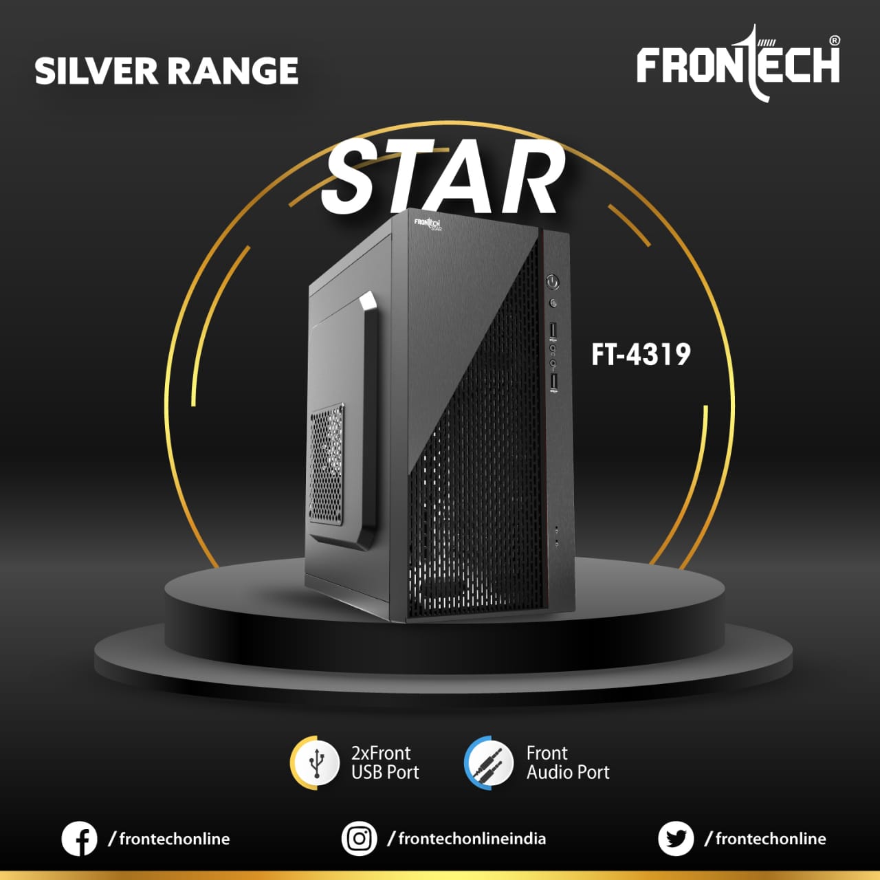 Frontech Cabinet for Desktop Computer FT4319