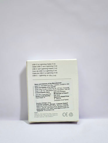 Type C to Lighting Data Cable for iphone