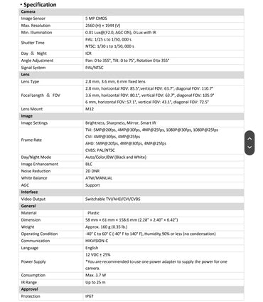 Hikvision 5MP Colour Camera Bullet DS-2CE16HOT-ITPFS