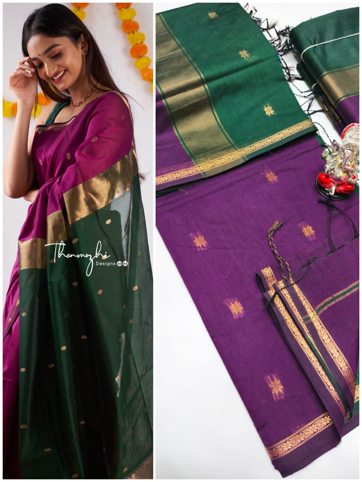 Thendral Silk Cotton Sarees S1