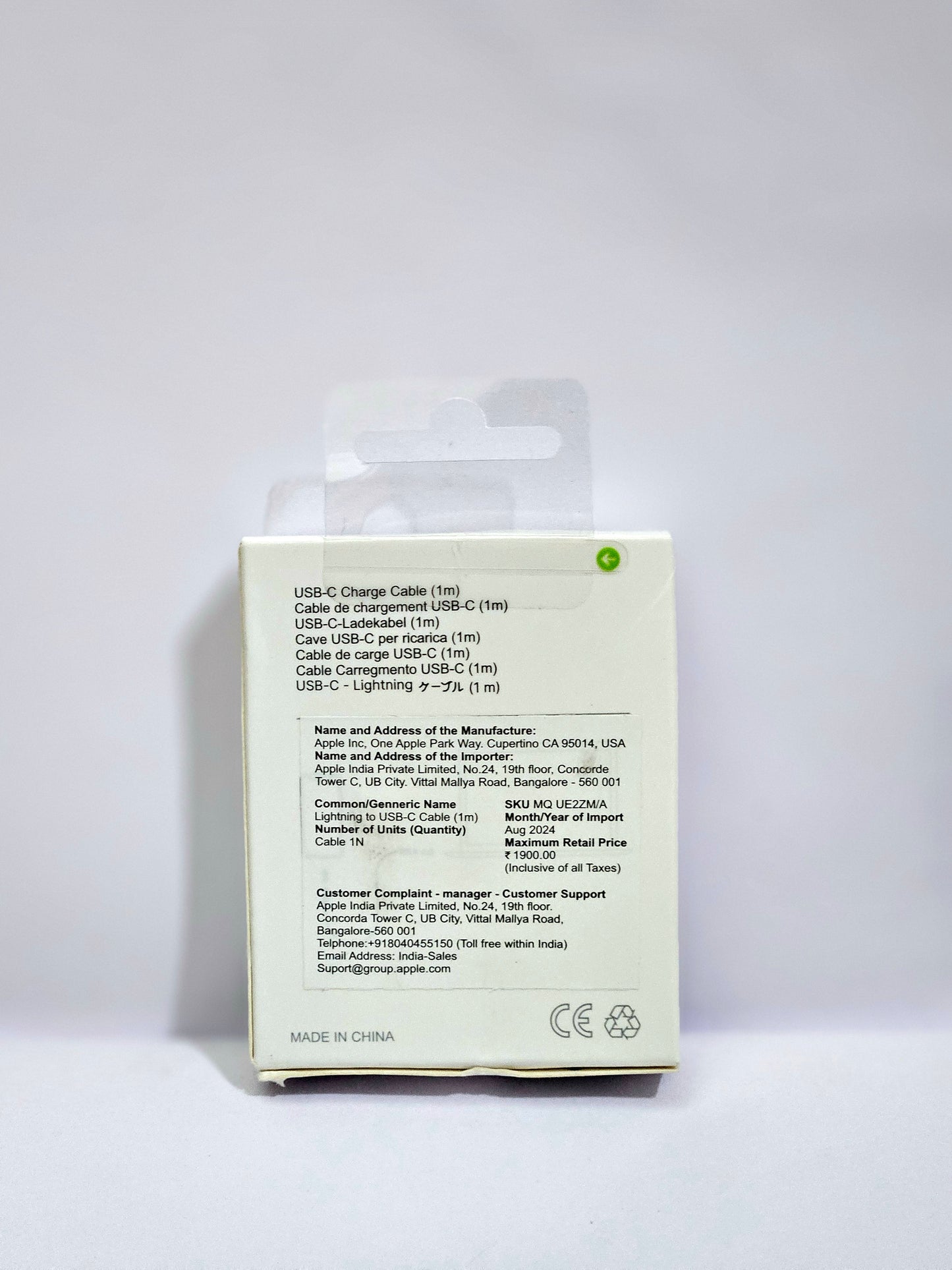 USB Type C Charging Cable 1M